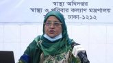 করোনা কেড়ে নিল আরও ৩৮ জনের প্রাণ, মোট মৃত্যু ১২০৯