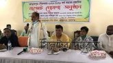 জগন্নাথপুর পৌর সভার ৩৬ কোটি ৯০ লাখ ৩০ হাজার টাকার বাজেট ঘোষণা