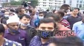 কাওরান বাজারে সৌদি প্রবাসীদের সড়ক অবরোধ টিকিটের দাবিতে