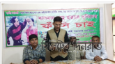 সালমান শাহ্’র ২৫তম মৃত্যু বার্ষিকীতে খুনিদের ফাঁসির দাবিতে ভক্তরা