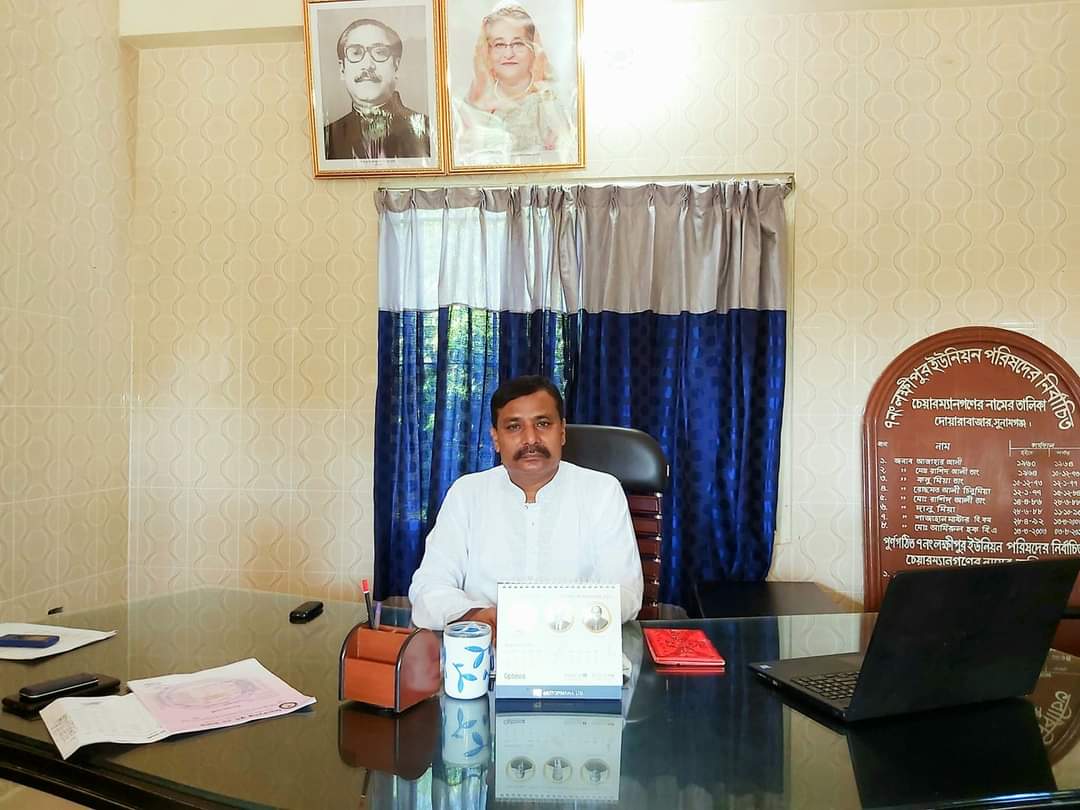 দোয়ারাবাজারে ইউপি চেয়ারম্যানের বিরুদ্ধে অনিয়ম ও দুর্নীতির অভিযোগ