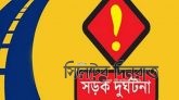 জৈন্তাপুর একইদিনে পৃথক সড়ক দূর্ঘটনায়  একই পরিবারের ৫ জনসহ নিহত ৮