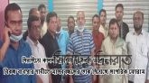 দিরাইয়ে কালনী ব্রিজের ঝুকিপুর্ন এপ্রোচ ও বিকল্প ব্যবস্থার দাবীতে মানববন্ধনের ডাক দিয়েছে নাগরিক ফোরাম