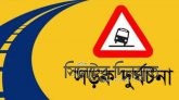 জগন্নাথপুরে ইজিবাইক (টমটম) দুর্ঘটনায় দুই জন আহত