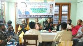 সাবেক রাষ্ট্রপতি পল্লীবন্ধু এরশাদের জন্মদিন উপলক্ষে জাতীয় পার্টি হবিগঞ্জ জেলা সম্মেলন প্রস্তুতি কমিটির দোয়া মাহফিল অনুষ্ঠিত
