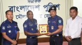 ৫ম বারের মতো শ্রেষ্ঠ অফিসার নির্বাচিত হলেন মোহাম্মদ হারুনূর রশীদ চৌধুরী