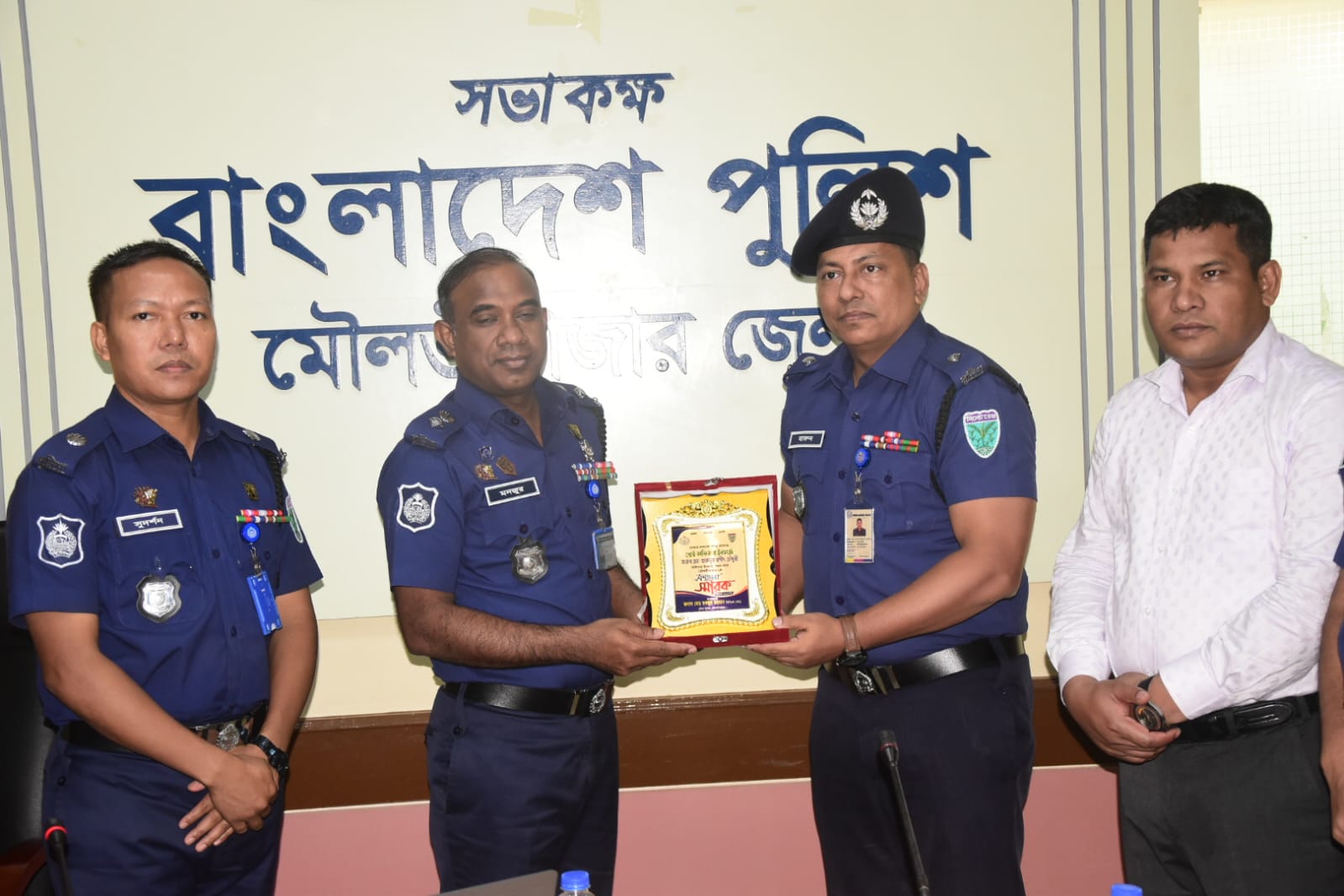 ৫ম বারের মতো শ্রেষ্ঠ অফিসার নির্বাচিত হলেন মোহাম্মদ হারুনূর রশীদ চৌধুরী
