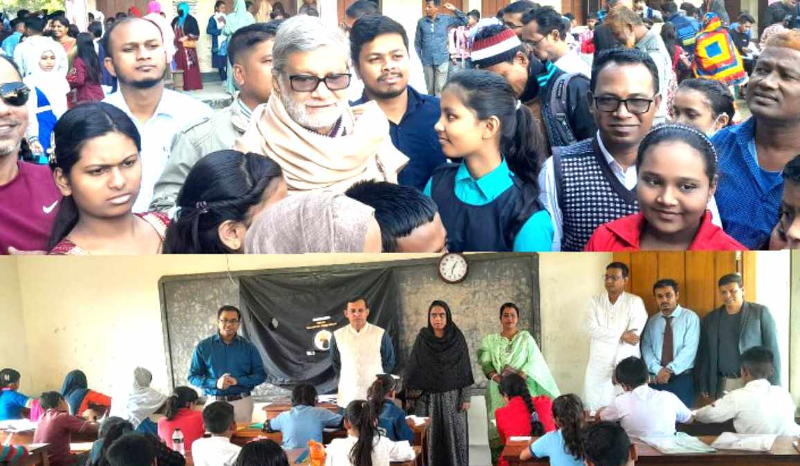 এম এ মান্নান প্রাথমিক মেধা বৃত্তি পরীক্ষা -২০২৩ ইং সম্পন্ন