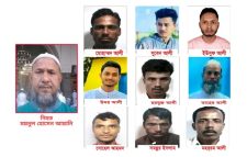 লেচু চুরি কান্ডে সিলেট গ্যাসফিল্ড কর্মকর্তা মইনুল’কে হত্যার ঘটনায় মামলা রের্কড, আসামী ৯
