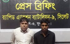 দোয়ারাবাজারে র‍্যাবের অভিযানে বিদেশী মদসহ আটক ২