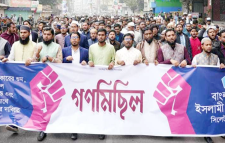 জুলাই গণ হ ত্যা র জড়িতদের বিচারের দাবিতে সিলেটে ছাত্রশিবিরের ‘গণমিছিল’