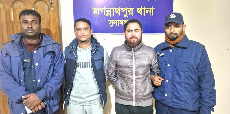 জগন্নাথপুরে গ্রেপ্তার ছাত্রলীগের দুই নেতা