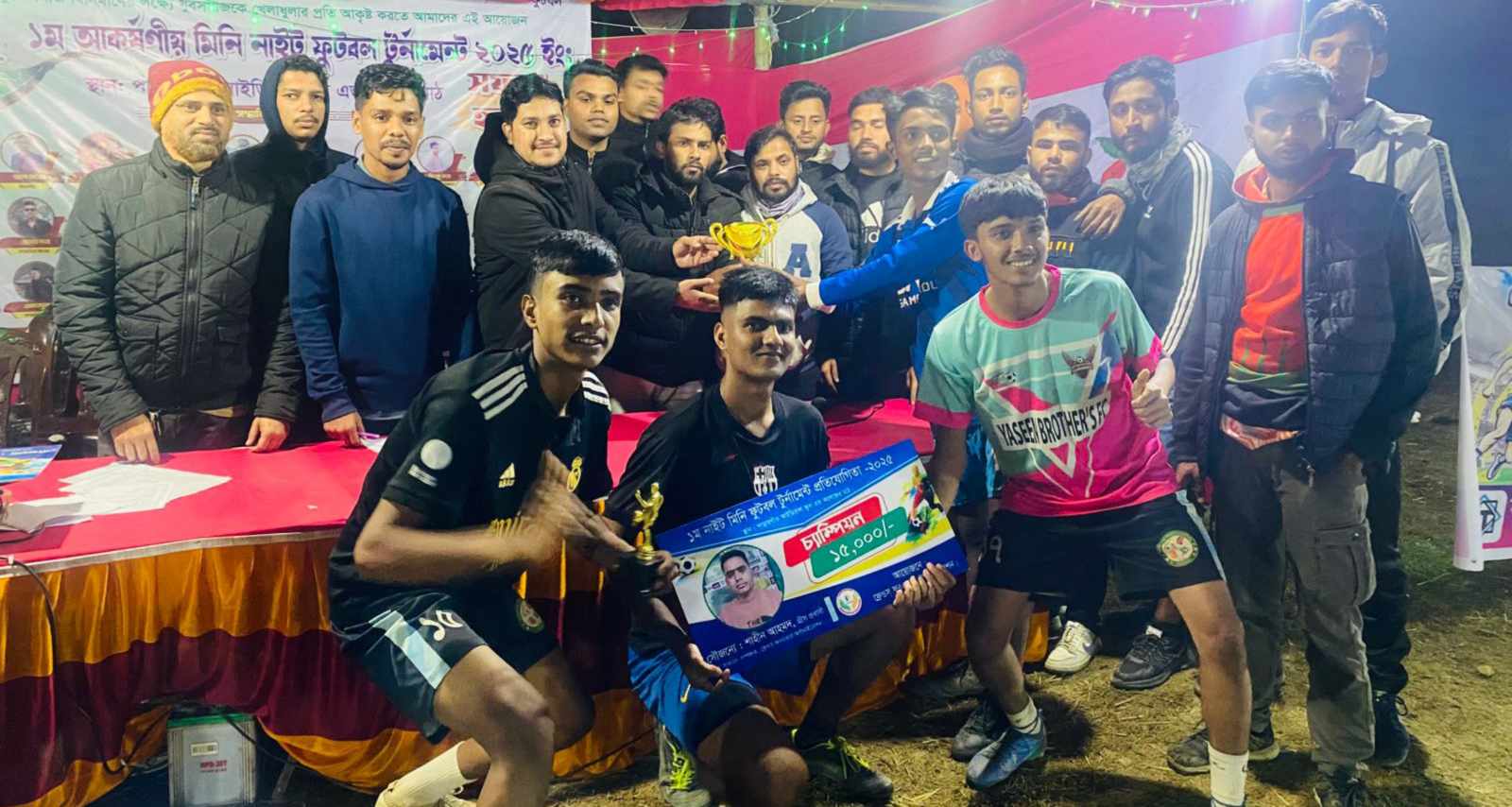 জগন্নাথপুরে “ফ্রেন্ডস ফরএভার অর্গানাইজেশন” আয়োজিত মিনি নাইট ফুটবল টুর্নামেন্ট সম্পন্ন