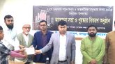 জগন্নাথপুর উপজেলা প্রশাসনের আয়োজনে ২১ শে ফেব্রুয়ারী মহান শহীদ দিবস উদযাপন