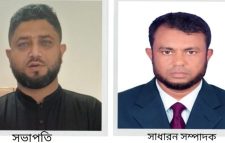 জগন্নাথপুরে হলিচাইল্ড কিন্ডারগার্টেন এন্ড হাইস্কুলের পরিচালানা কমিটি গঠন