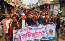 তাহিরপুরে ছাত্রলীগের ষড়যন্ত্রের প্রতিবাদে বিক্ষোভ