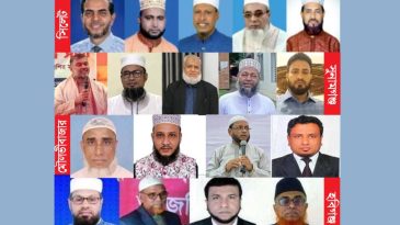 জামায়াতের সিলেট বিভাগের ১৯ আসনের প্রার্থী যারা