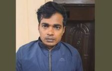 যুবক গ্রে ফ তা র, সিলেটে প্রবাসী তরুণীর আ প ত্তি ক র ছবি তৈরির অভিযোগে,