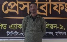 র‌্যাব এর অভিযানে হবিগঞ্জ আন্তঃজেলা ডা*কাত দলের সদস্য গ্রে*ফতার