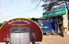 প্রস্তুত সিলেটের পুরাতন জেল