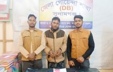 ডিবি পুলিশের অভিযানে ইয়াবাসহ গ্রে*ফতার-১