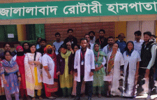 জালালাবাদ রোটারী হসপিটালের চেয়ারম্যানের পদত্যাগের দাবি স্টাফদের