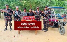 মাধবপুরে গাঁজাসহ দুই মাদক কারবারি আ টক