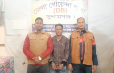 সুনামগঞ্জে ডিবি পুলিশের অভিযানে ইয়াবাসহ গ্রে*ফতার-১