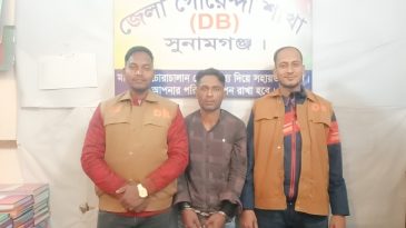 সুনামগঞ্জে ডিবি পুলিশের অভিযানে ইয়াবাসহ গ্রে*ফতার-১