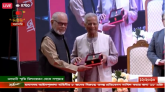 একুশে পদক তুলে দিলেন প্রধান উপদেষ্টা