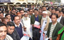 ছাতকে লিফলেট বিতরণ কালে মুক্তিযুদ্ধ হয়নি শেষ, সজাগ থাকো বাংলাদেশ—সাবেক এমপি মিলন