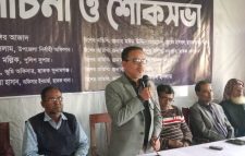 সড়ক দুর্ঘটনায় নিহত ছাতকের ৩ শিক্ষার্থী স্মরণে আলোচনা-শোক সভা ও দোয়া মাহফিল