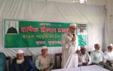 ছাতক সরকারি বহুমুখী হাইস্কুলে এসএসসি পরিক্ষার্থীদের মিলাদ ও দোয়া মাহফিল