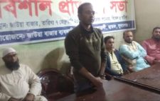 ছাতকে জাউয়াবাজার ব্যবসায়ী সমিতির কোষাধ্যক্ষকে মিথ্যা অভিযোগে গ্রেফতার ও হয়রানির প্রতিবাদ