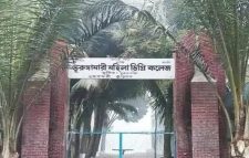 ভূরুঙ্গামারী মহিলা কলেজের অভিভাবক সদস্য নির্বাচনে আদালতের দেওয়া অস্থায়ী নিষেধাজ্ঞা বাতিল