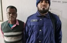 ছাতকে আ*ওয়ামীলীগ নেতা আব্দুর রহমান গ্রে ফতার