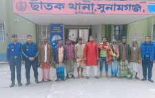 ছাতকে রাজনৈতিক মামলার আসামীসহ ৯জন গ্রে ফতার