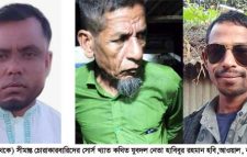 ৭-৮ মাসে নি*হত ১৬ বাংলাদেশি শ্রমিক