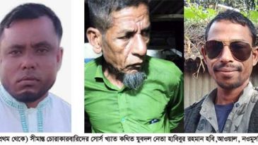 ৭-৮ মাসে নি*হত ১৬ বাংলাদেশি শ্রমিক