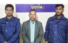সুনামগঞ্জের জগন্নাথপুরে যুবলীগ নেতা গ্রে*ফতার