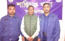 শান্তিগঞ্জে অপারেশন ডেভিল হান্ট আওয়ামীলীগ নেতা গ্রেফতার