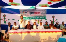 শাল্লায় জাতীয়তাবাদী কৃষকদলের সমাবেশ অনুষ্ঠিত
