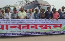 সুনামগঞ্জ-সিলেট সড়কে লাগাতার কর্মবিরতির ডাক