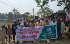 রমজানের পবিত্রতা রক্ষা ও দ্রব্যমূল্য সহনীয় রাখার দাবীতে তাহিরপুর জামায়াতের বিক্ষোভ মিছিল