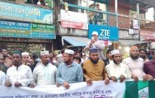 ছাতকে রমজানের পবিত্রতা ও দ্রব্যমূল্য সহনীয় রাখতে জামায়াতের স্বাগত মিছিল