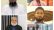 আগামী এয়োদশ জাতীয় সংসদ নির্বাচনে সুনামগঞ্জ জেলার পাঁচটি আসনে দলীয় প্রার্থী চূড়ান্ত করেছে জামায়াত।