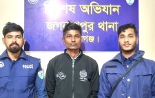 জগন্নাথপুরের প*র্নোগ্রা*ফী মামলার আসামী “ইমরান” বাহুবল থেকে গ্রে*প্তার