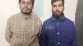 ছাতকে আও য়ামী লীগ নেতা আসাদ আহমেদ টিটু পুলিশের হাতে আবারো গ্রে*প্তার