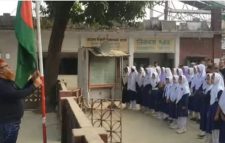 ছাতক সিমেন্ট কারখানায় মহান একুশ পালন