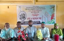 মোকামপাড়া প্রাথমিক বিদ্যালয়ের আয়োজনে শহীদ দিবস ও আন্তর্জাতিক মাতৃভাষা দিবস উদযাপন